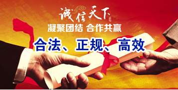 太湖讨账公司